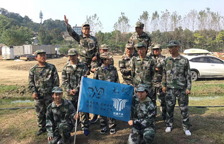 聯測與你，攜手同行