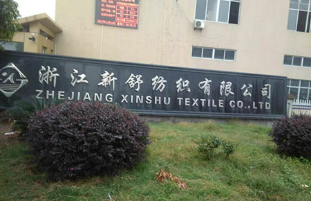 聯(lián)測: 打造“優(yōu)越產(chǎn)品+上門服務”模式