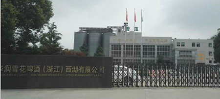 我司壓力變送器在雪花啤酒自動清洗系統(tǒng)上的應用