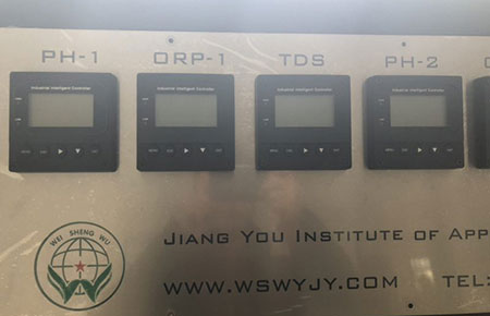 聯(lián)測水質產(chǎn)品助力微生物電解工藝