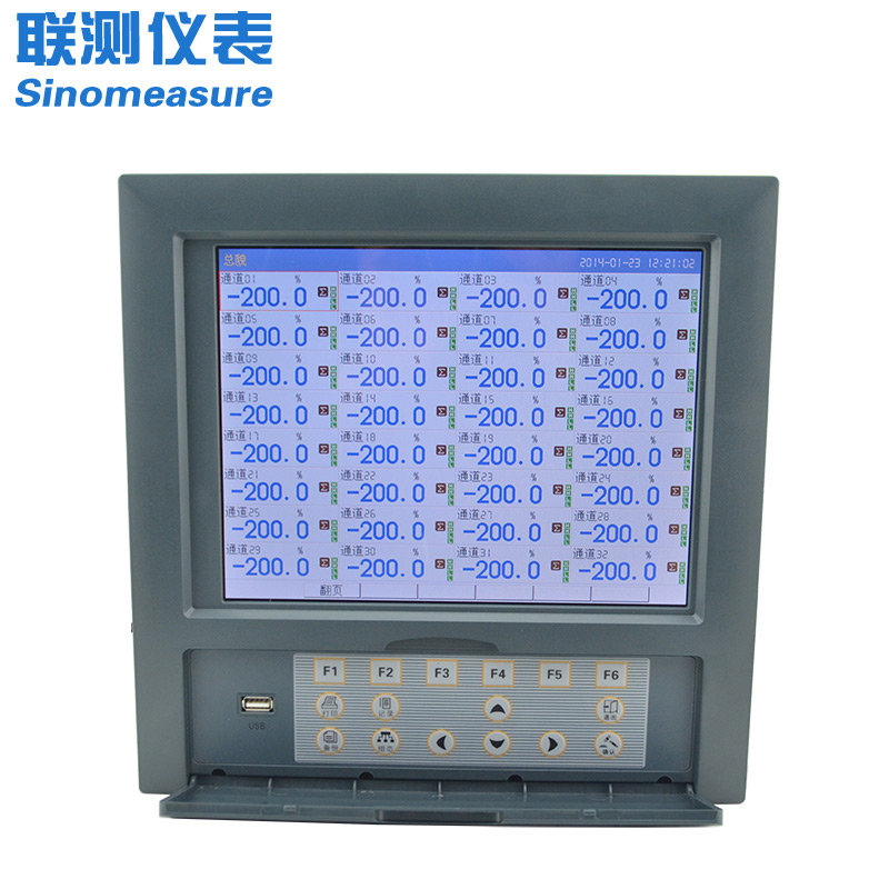 聯(lián)測(cè)_SIN-R8000D_1-40路可選_10.4英寸彩屏_無紙記錄儀_溫度_壓力_多種參數(shù)
