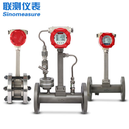 上海渦街流量計(jì)廠(chǎng)家