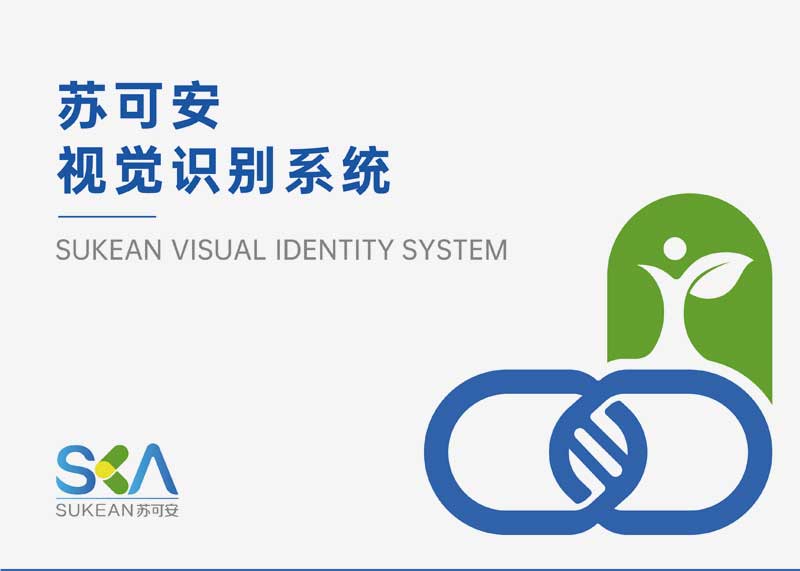 助力企業提升品牌形象的VI設計關鍵是什么?