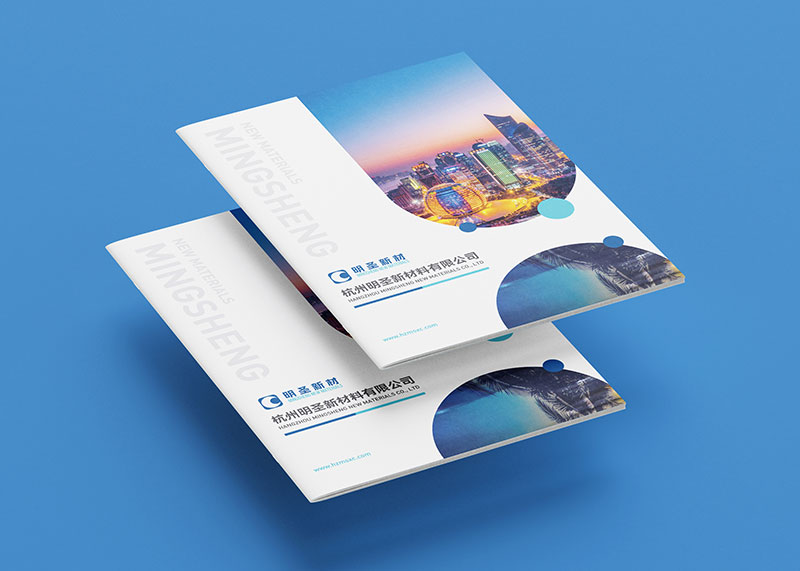 杭州石特與杭州明圣合作項目圓滿收官