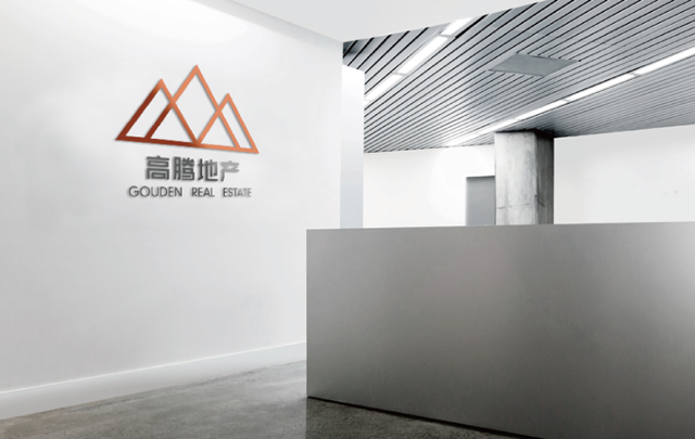 投資公司logo設(shè)計一般怎么收費?