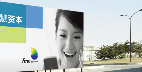 品牌設計公司有什么意義？