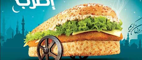 創(chuàng)意海報設(shè)計(jì)公司的趣味宣傳