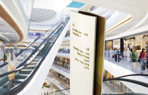 城市視覺導(dǎo)向系統(tǒng)設(shè)計的價值體現(xiàn)