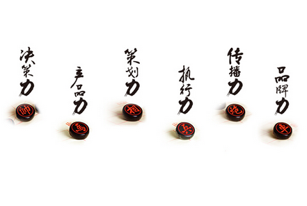 品牌營(yíng)銷(xiāo)策劃公司如何發(fā)展更好？