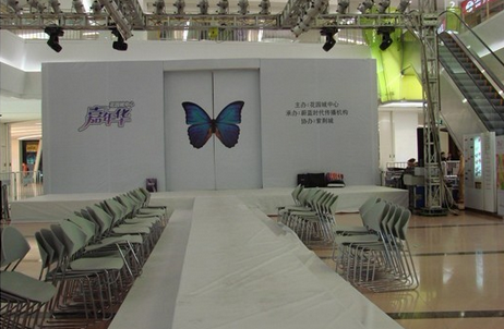 怎么進行大型節假日活動策劃