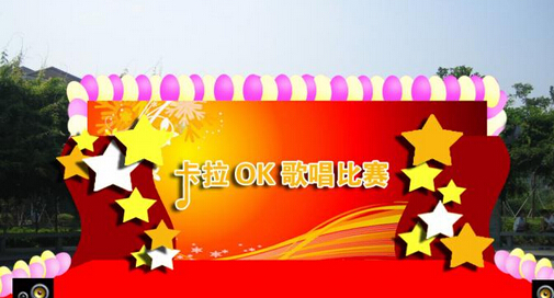 杭州公關活動策劃的主要特點