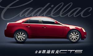 SIDI缸內直噴發(fā)動機，環(huán)保高效新時代