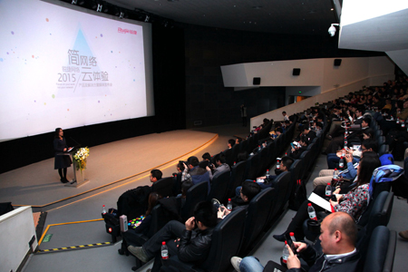 銳捷網(wǎng)絡(luò)蔡韡:基于“場景”的產(chǎn)品創(chuàng)新