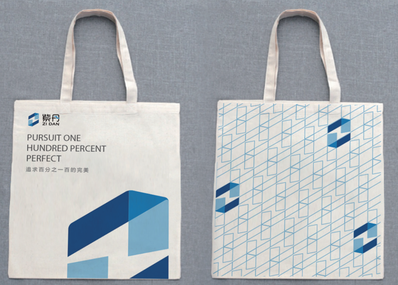 品牌形象設(shè)計(jì)樹立品牌意識