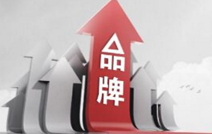 頂級(jí)品牌策劃公司能做什么？