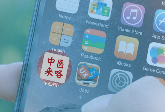 品牌策劃公司收費標準怎么樣?