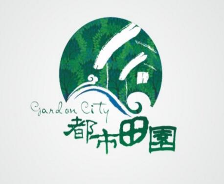 頂級log設計吸引更多人群