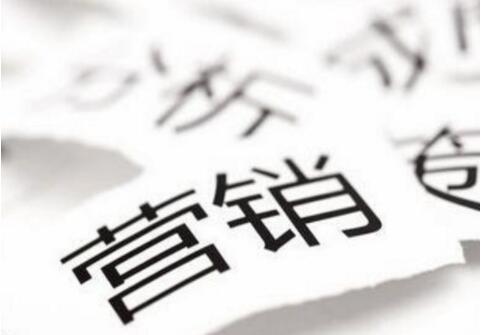 企業策劃專業讓更多人的認同