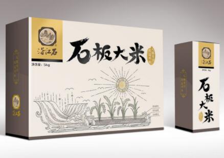 企業(yè)產品包裝設計最需要注意的問題