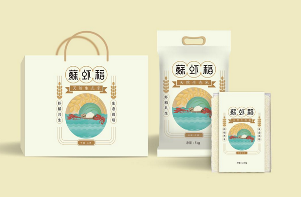 怎么設計米的包裝？米的包裝設計費用高怎么辦？