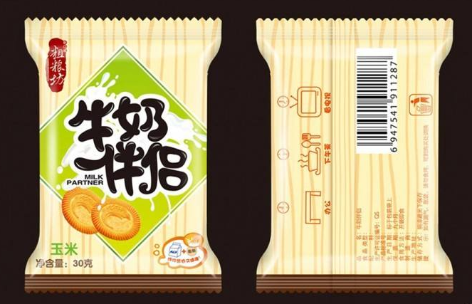 創(chuàng)意包裝設(shè)計思路有哪些？那些包裝設(shè)計創(chuàng)意怎么來的？