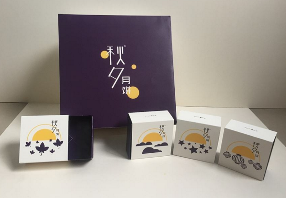 高檔月餅盒包裝設計！月餅盒包裝設計可以參考其他品牌嗎？