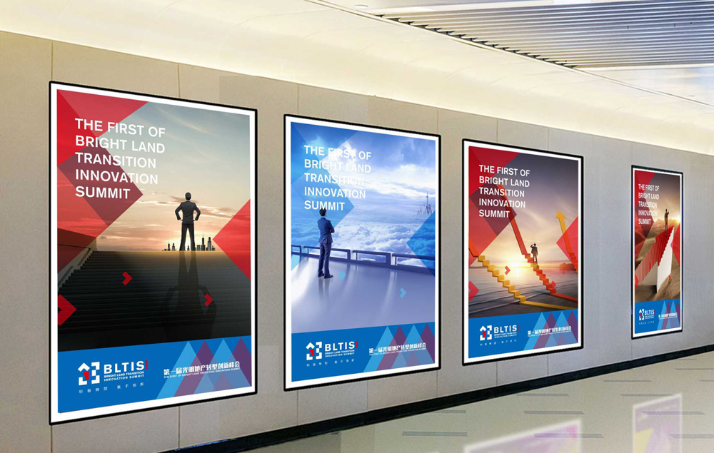 房地產(chǎn)logo設計可以給自己提供哪些方面的優(yōu)勢