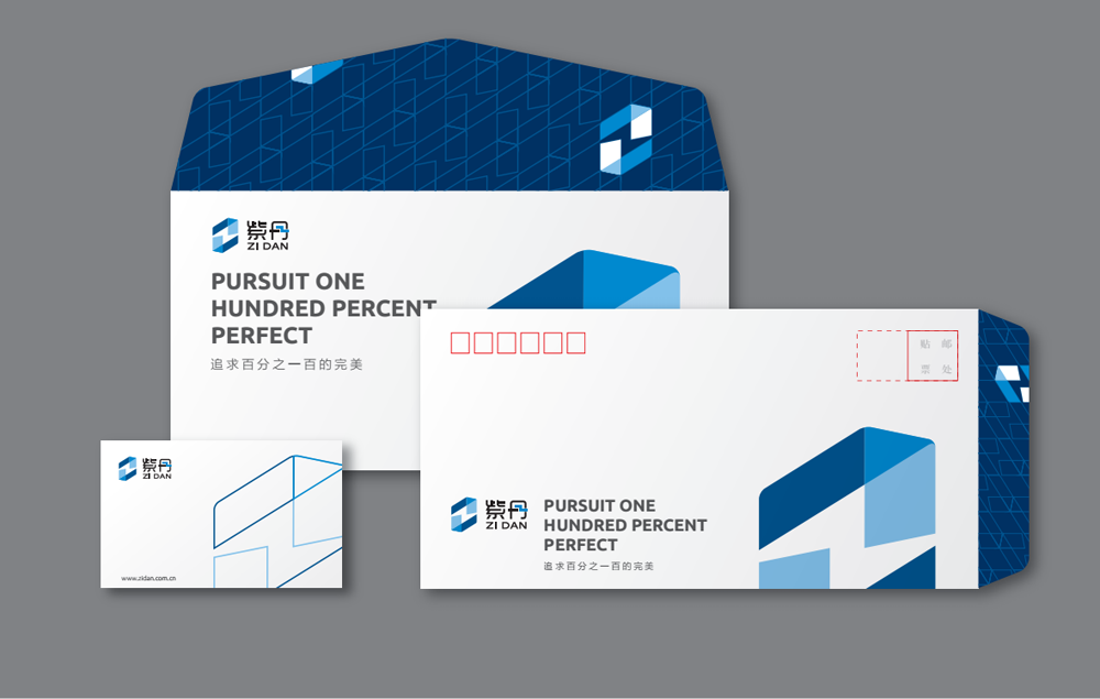 設(shè)計(jì)品牌價(jià)格要多少錢?品牌設(shè)計(jì)策劃價(jià)格多少合適?