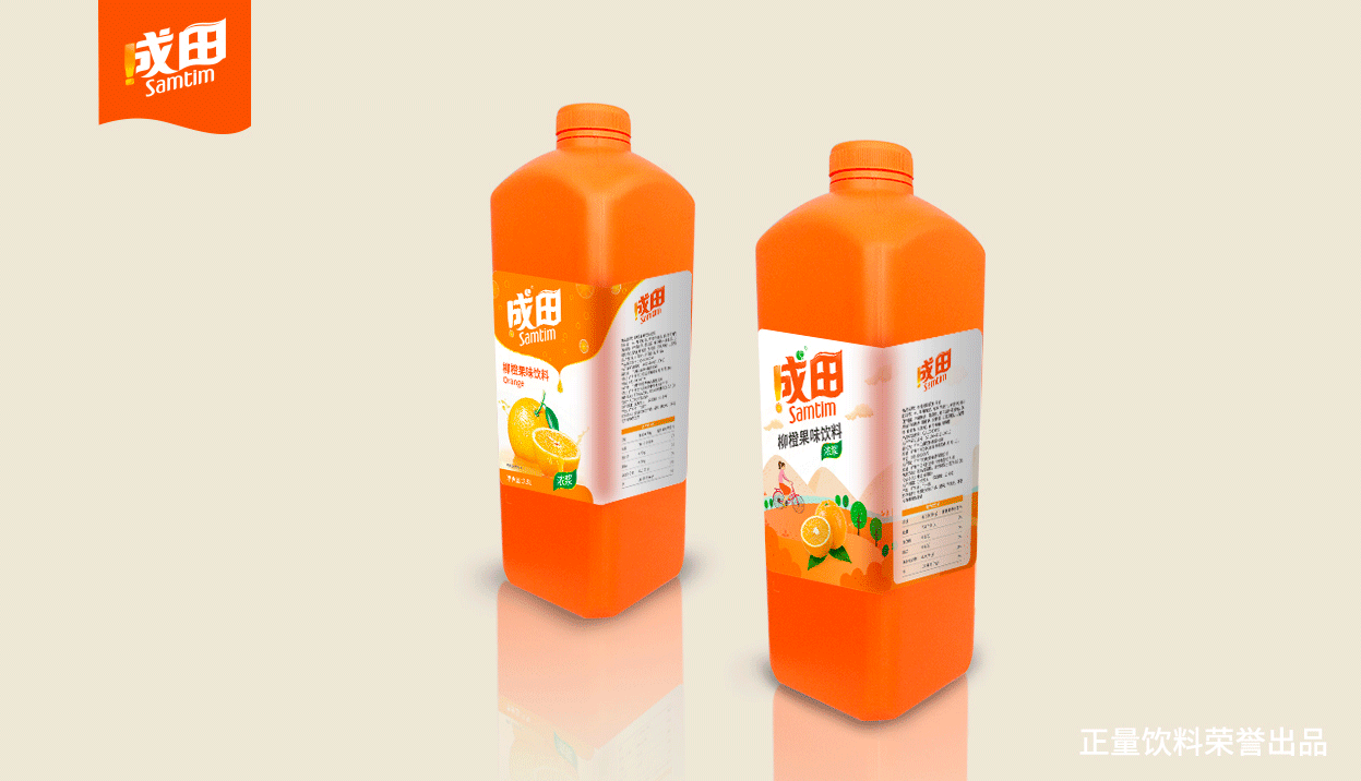 創(chuàng)意品牌logo設(shè)計(jì)怎么做好一點(diǎn)？