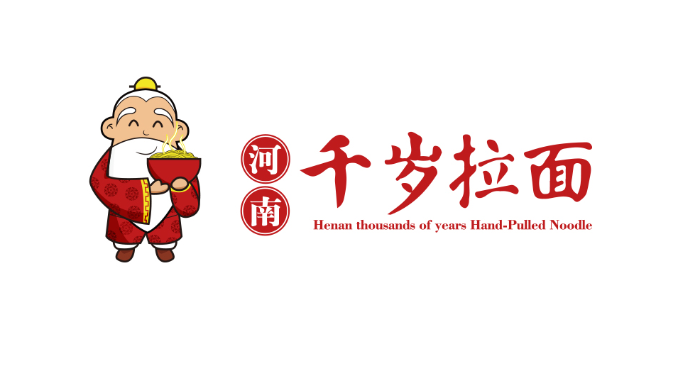 設(shè)計(jì)餐廳logo要怎么設(shè)計(jì)比較好？