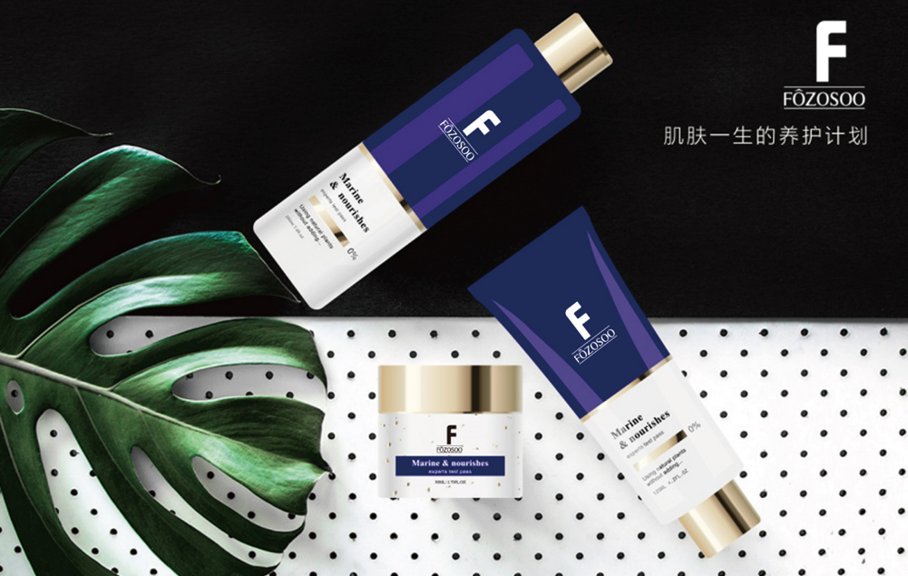 品牌官網(wǎng)設計的靈感來自哪里？