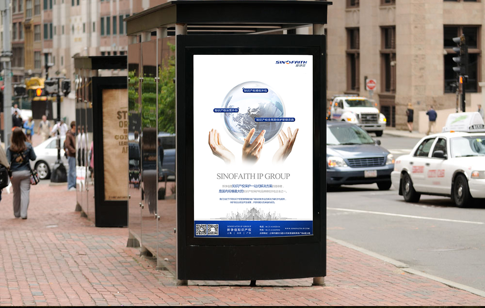 品牌廣告策劃與創(chuàng)意有沒有什么好的點(diǎn)子