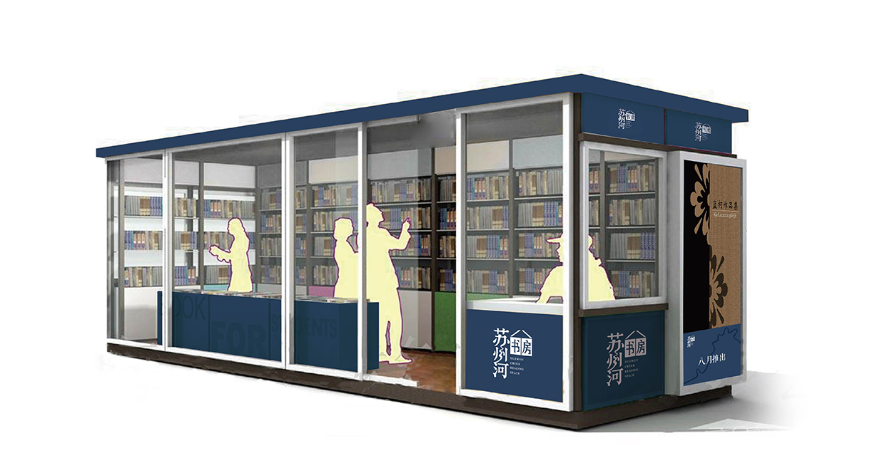 如何充分打造加工廠導(dǎo)視系統(tǒng)設(shè)計？