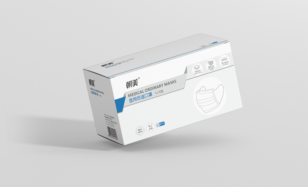 口罩包裝設(shè)計要求有哪些需要體現(xiàn)在設(shè)計中？