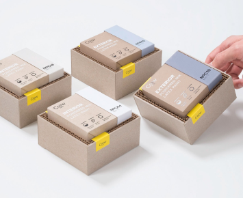 工業(yè)裝修涂料包裝設計 裝修油漆包裝設計-裝修工具包裝設計-裝修材料工具一體化包裝設計—產品包裝設計