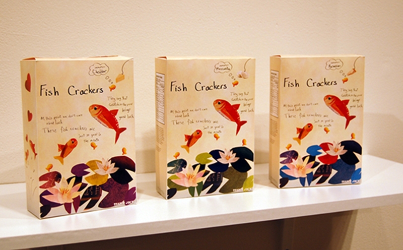 食品包裝設(shè)計手繪設(shè)計給你戀愛般的味道