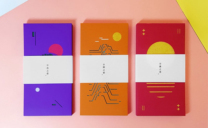 紅包包裝設(shè)計,過節(jié)禮品包裝設(shè)計,杭州春節(jié)禮品包裝設(shè)計公司