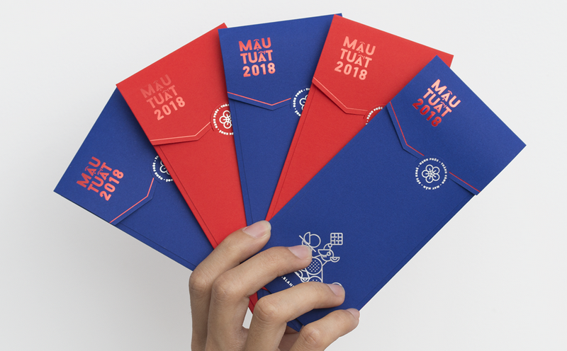 與眾不同的春節紅包包裝設計,生活用品包裝設計