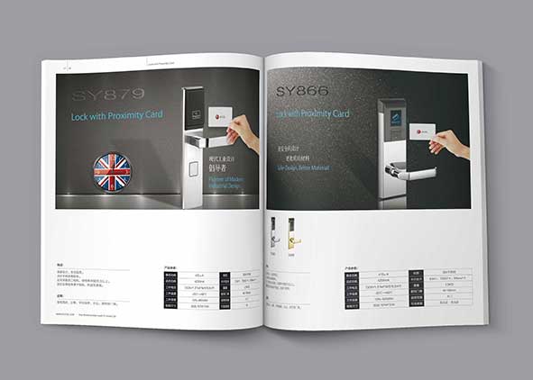 宣傳冊設計的檔次有什么不同?