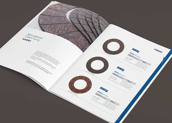 畫冊設計的預算大約多少?