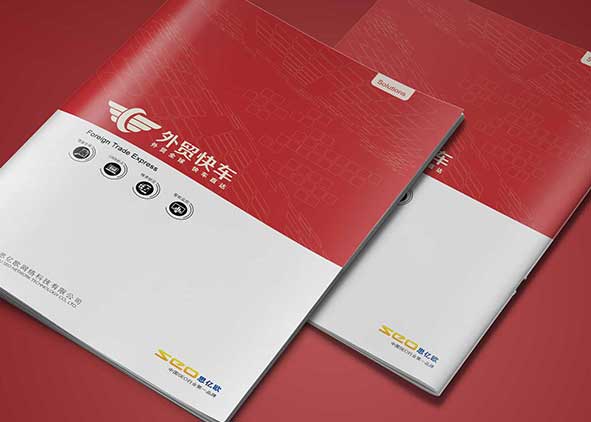 文字排版在設(shè)計(jì)畫冊(cè)中的重要性