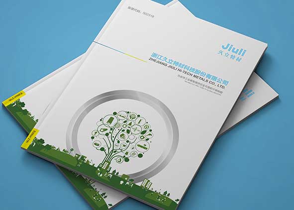 你的畫冊(cè)可以吸引誰(shuí)？（下）