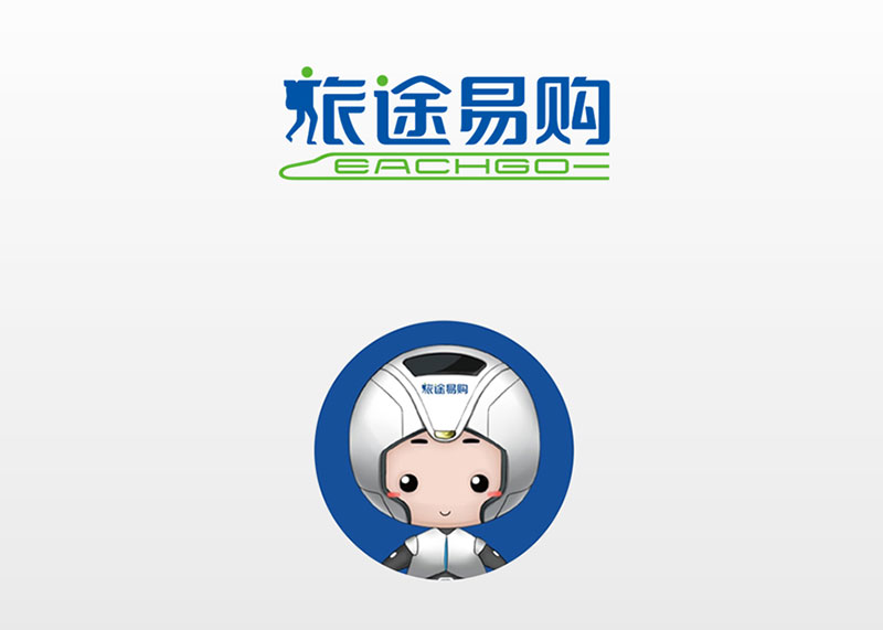 產品策略方案的基本要素是什么？