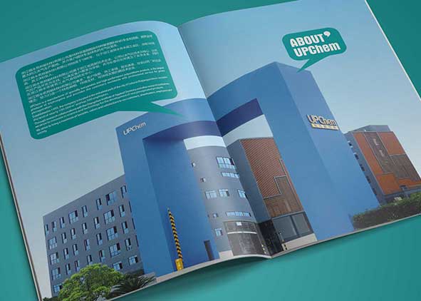 企業(yè)做宣傳冊(cè)的意義