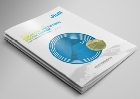 產品宣傳畫冊設計大小尺寸