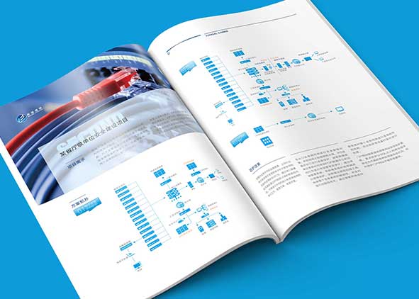 一般宣傳冊(cè)需要多少錢？