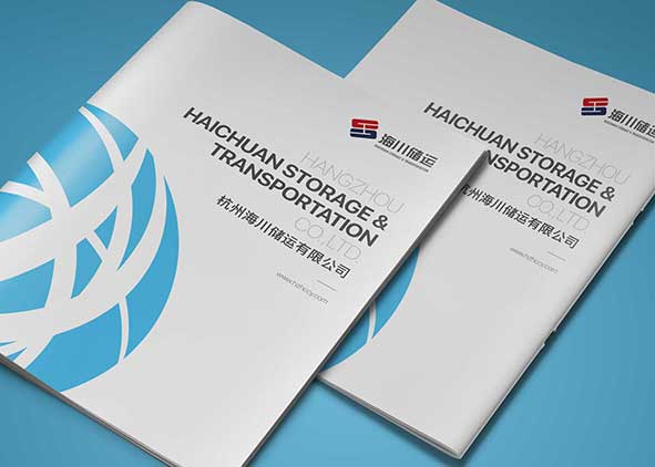 企業(yè)宣傳冊樣本彩頁需要哪些資料?