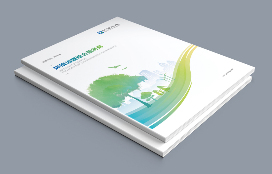 企業(yè)產(chǎn)品樣本如何吸引代理商?