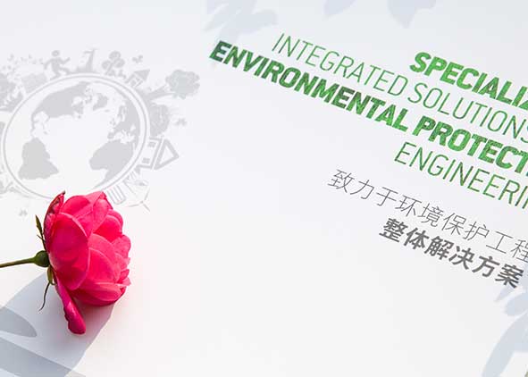 企業(yè)對樣本冊設計的材質要求