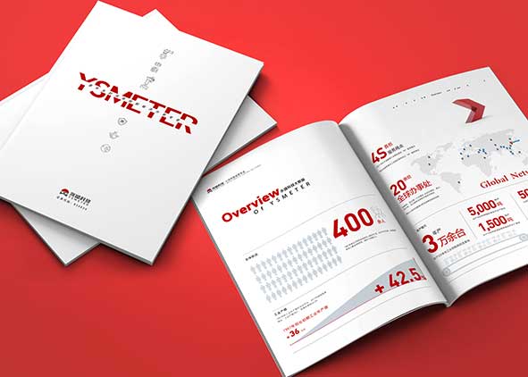 用哪些構成要素來設計產品畫冊？